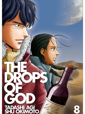 cover image of The Drops of God, Volume 8